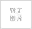 2025年GMP新规下面体系如何建立