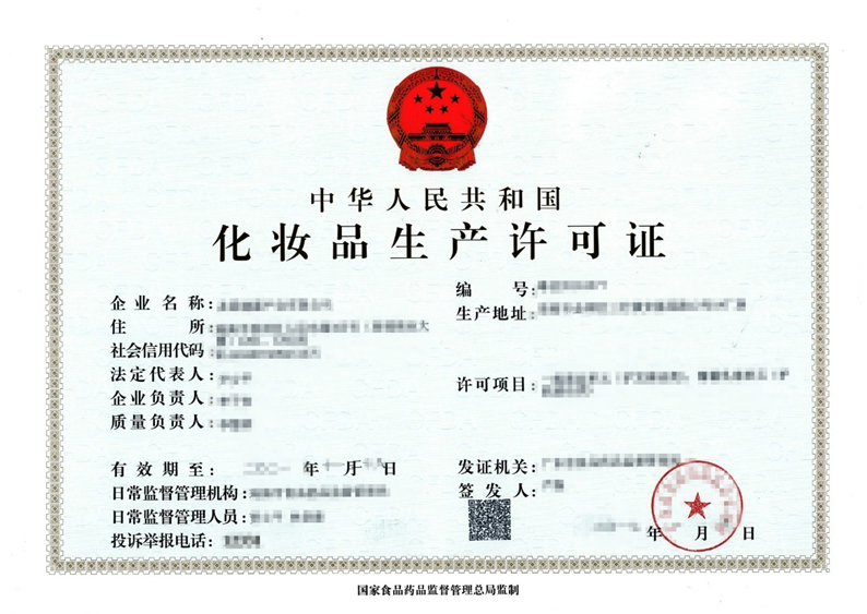 1-240FGA224320.png